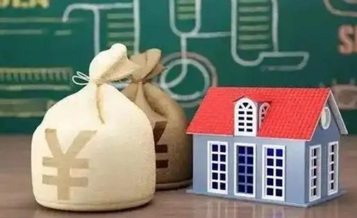 成都五险一金指的哪些（请问五险一金是哪五险一金?）